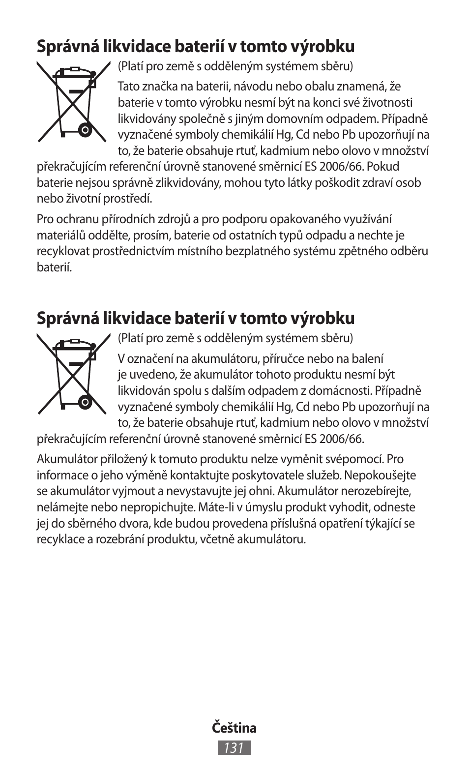 Správná likvidace baterií v tomto výrobku | Samsung SM-R380 User Manual | Page 132 / 674