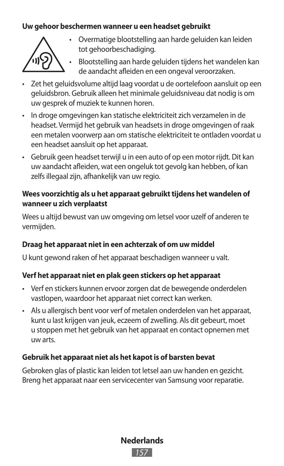 Samsung SM-R380 User Manual | Page 158 / 674