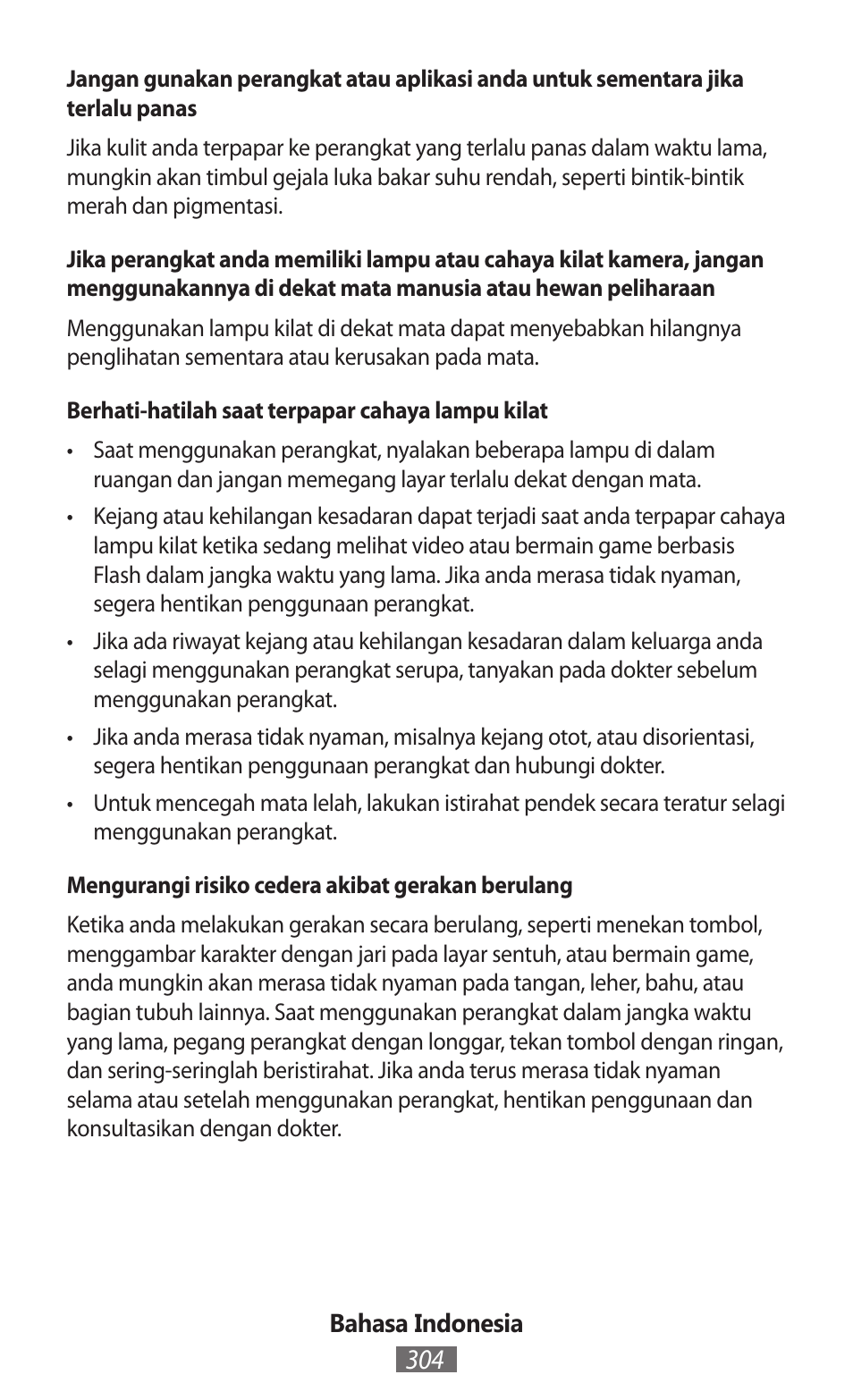 Samsung SM-R380 User Manual | Page 305 / 674