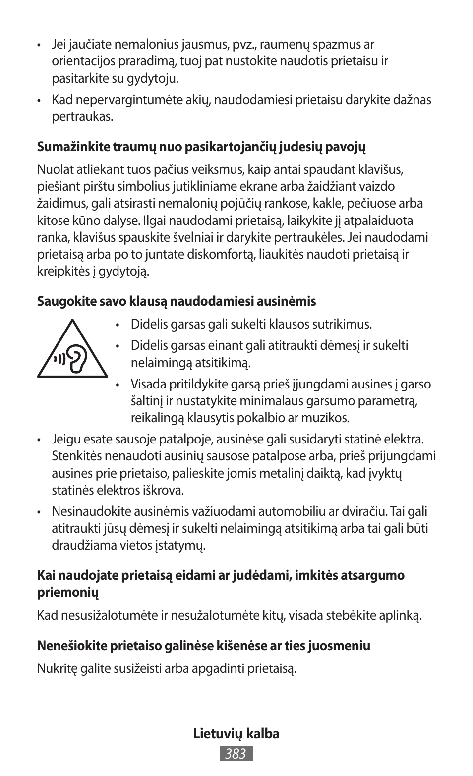 Samsung SM-R380 User Manual | Page 384 / 674