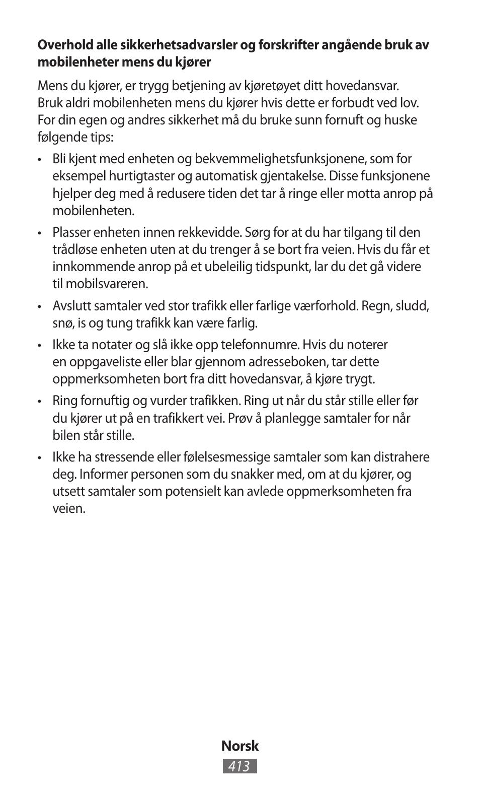 Samsung SM-R380 User Manual | Page 414 / 674