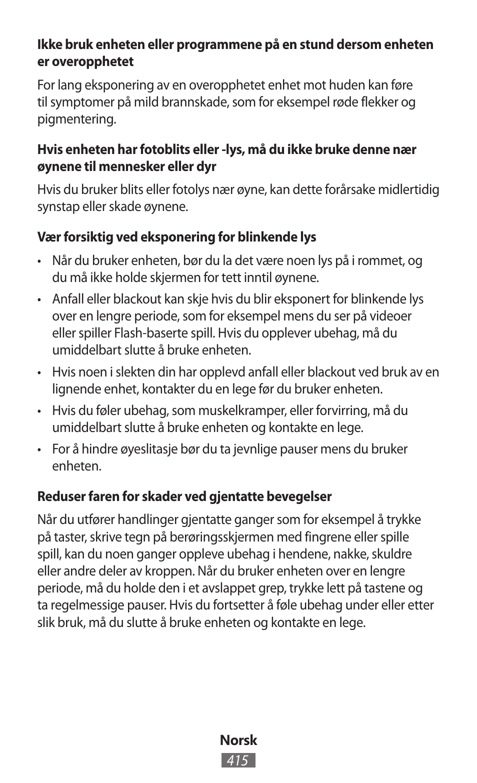 Samsung SM-R380 User Manual | Page 416 / 674