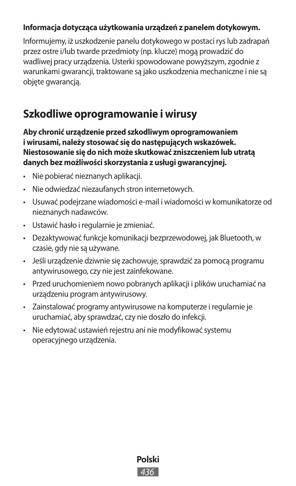 Szkodliwe oprogramowanie i wirusy | Samsung SM-R380 User Manual | Page 437 / 674