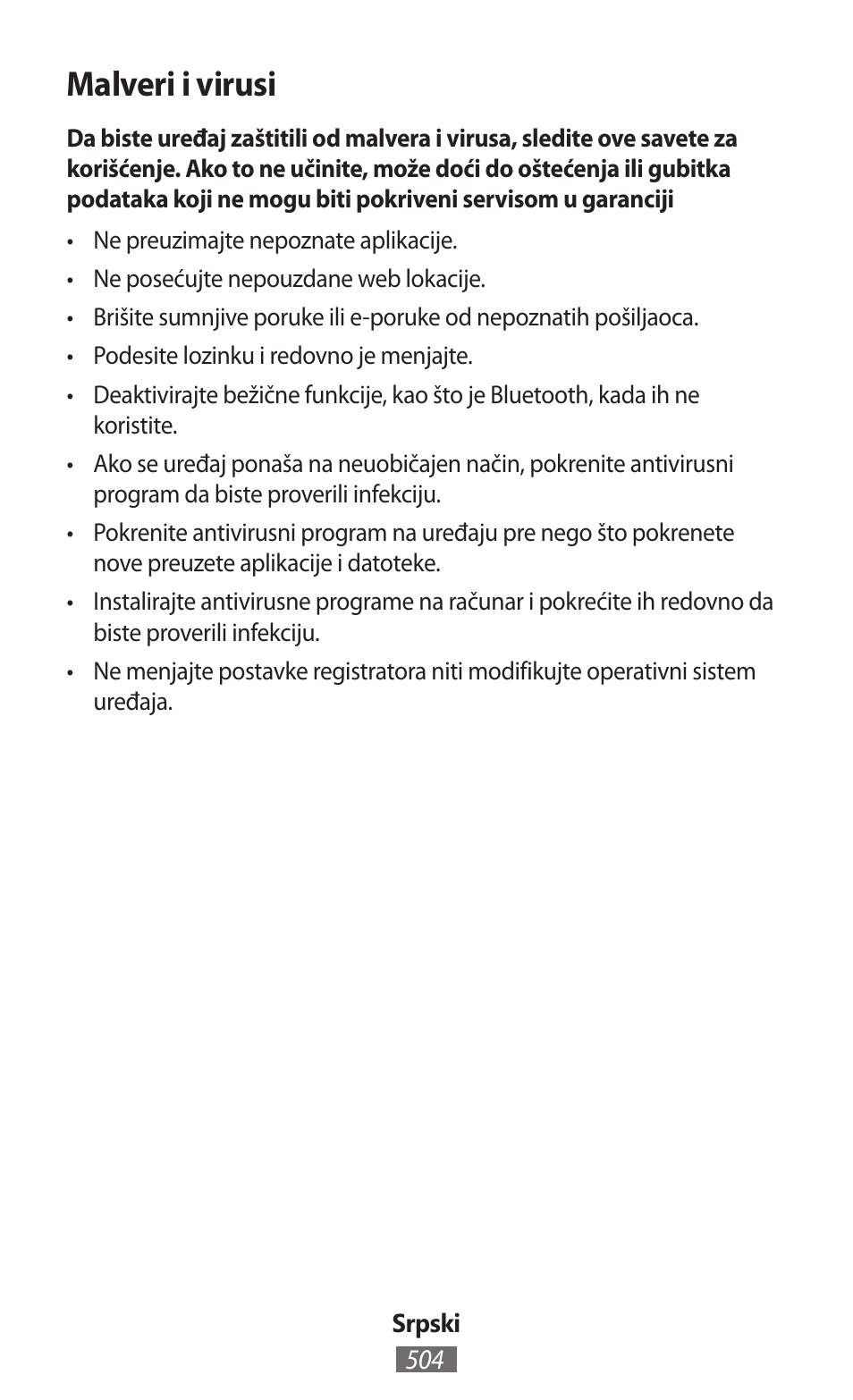 Malveri i virusi | Samsung SM-R380 User Manual | Page 505 / 674