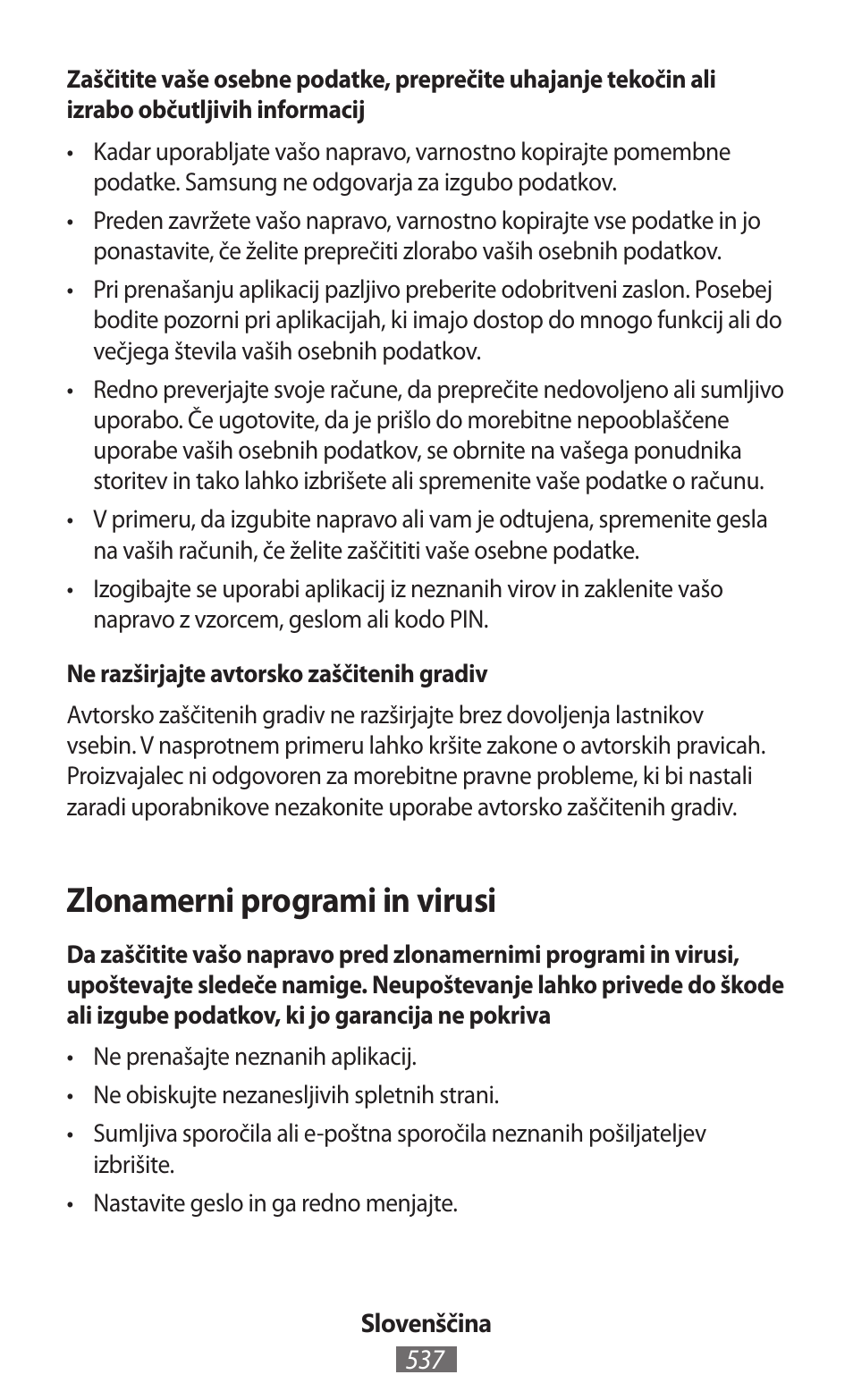 Zlonamerni programi in virusi | Samsung SM-R380 User Manual | Page 538 / 674