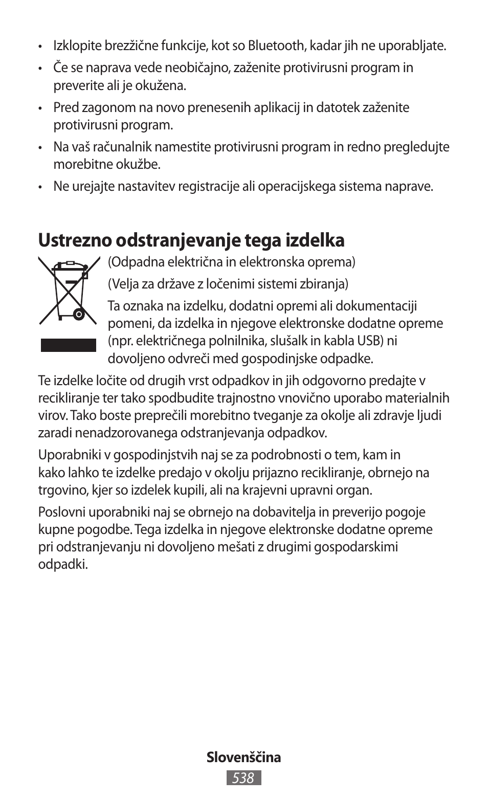 Ustrezno odstranjevanje tega izdelka | Samsung SM-R380 User Manual | Page 539 / 674