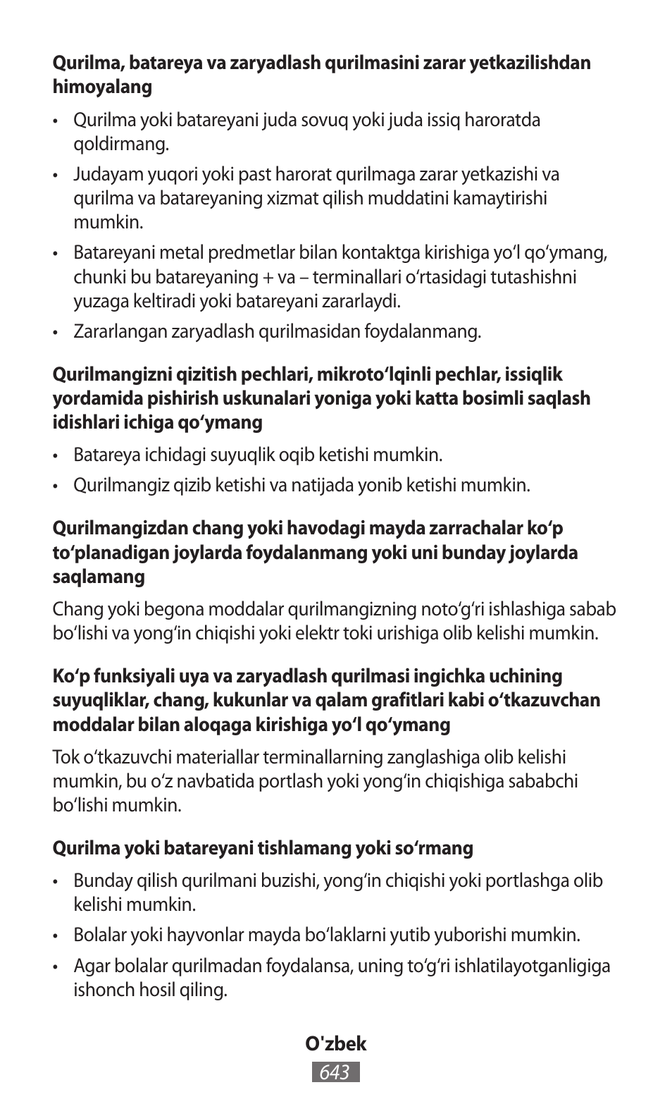 Samsung SM-R380 User Manual | Page 644 / 674