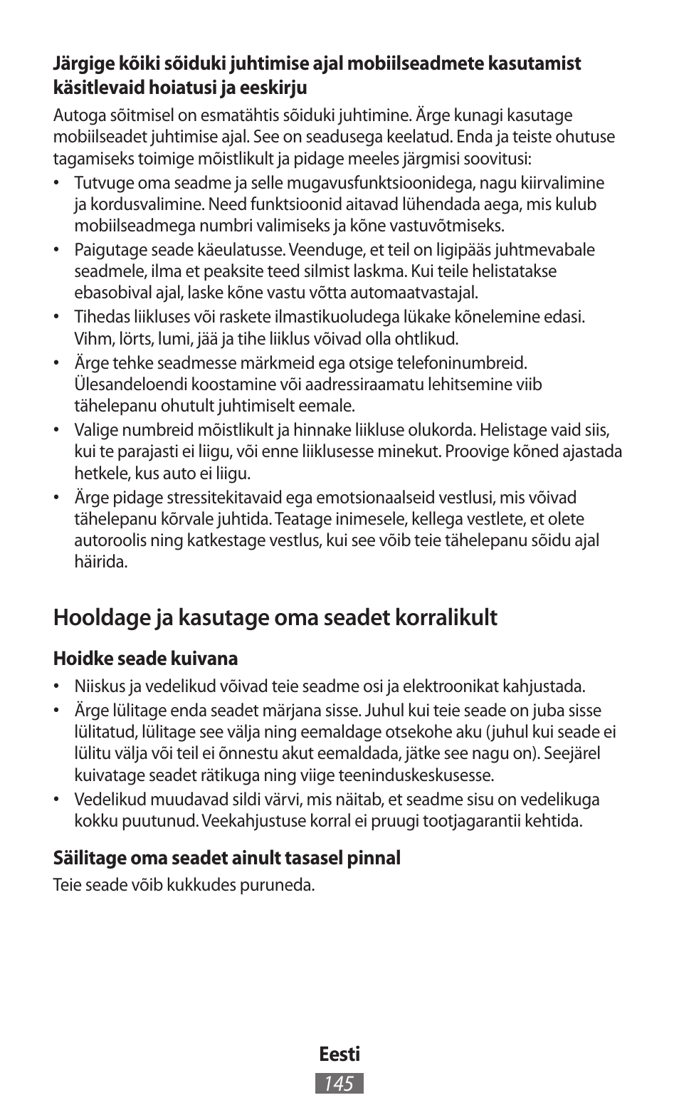 Hooldage ja kasutage oma seadet korralikult | Samsung GT-I8750 User Manual | Page 146 / 558