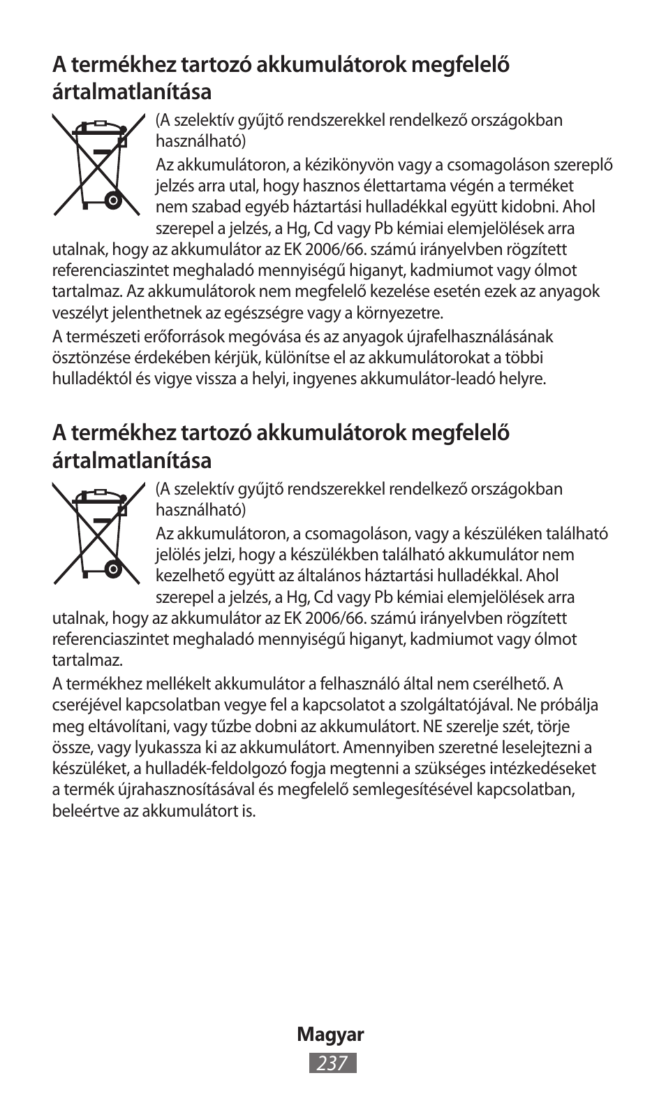 Samsung GT-I8750 User Manual | Page 238 / 558