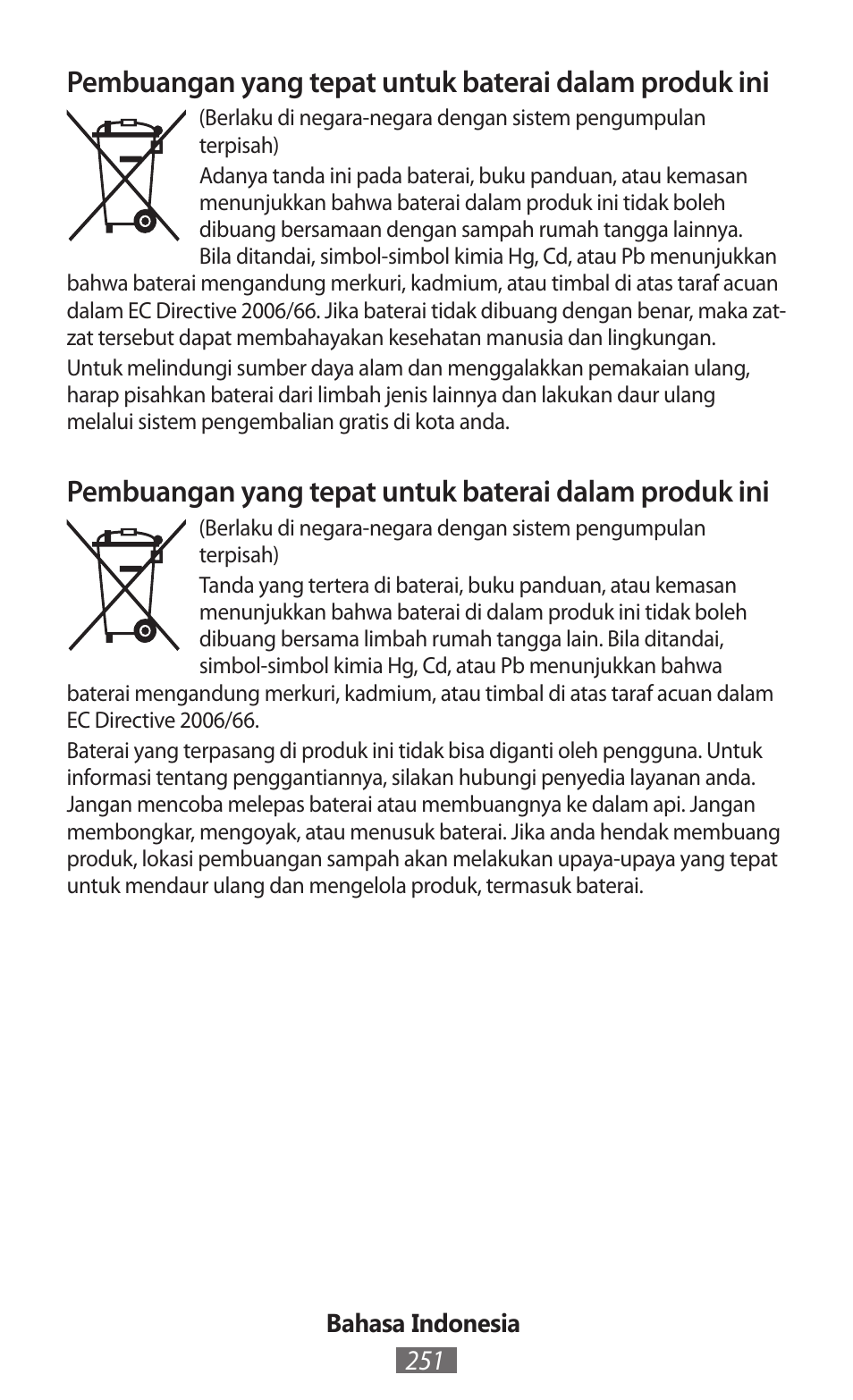 Samsung GT-I8750 User Manual | Page 252 / 558