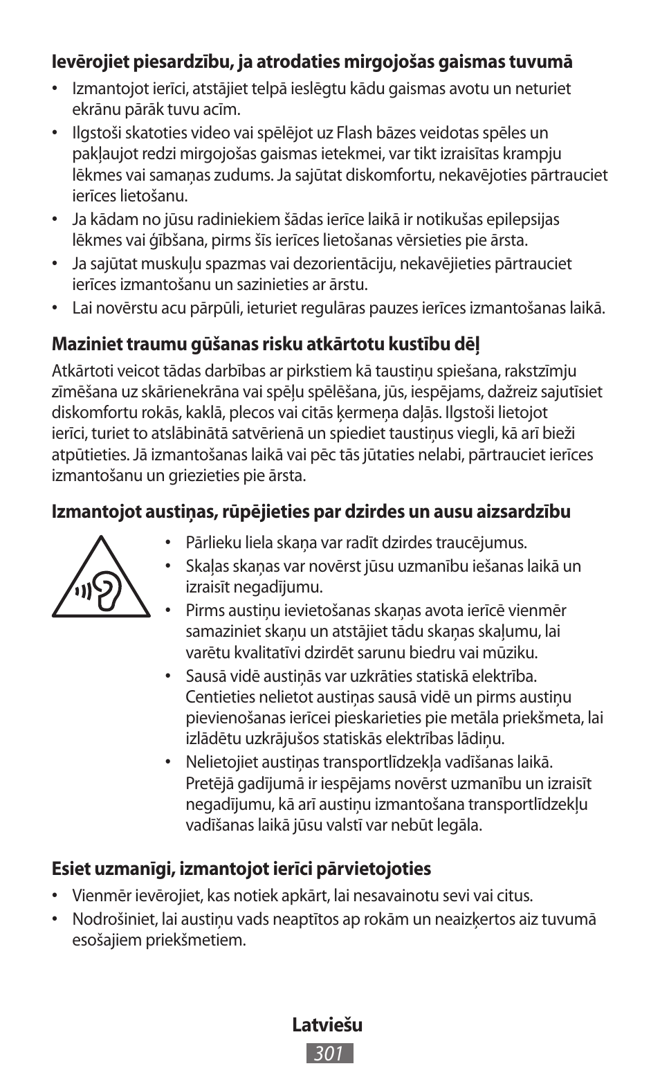 Samsung GT-I8750 User Manual | Page 302 / 558