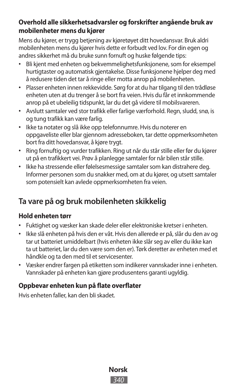 Ta vare på og bruk mobilenheten skikkelig | Samsung GT-I8750 User Manual | Page 341 / 558