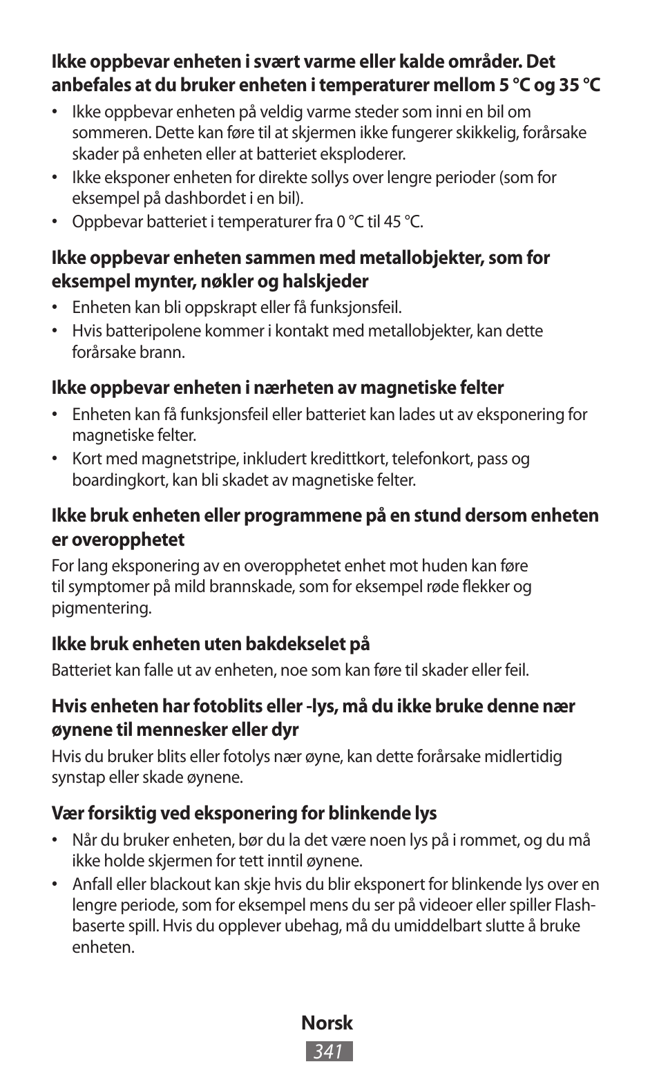 Samsung GT-I8750 User Manual | Page 342 / 558