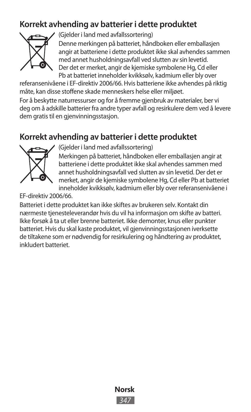 Korrekt avhending av batterier i dette produktet | Samsung GT-I8750 User Manual | Page 348 / 558