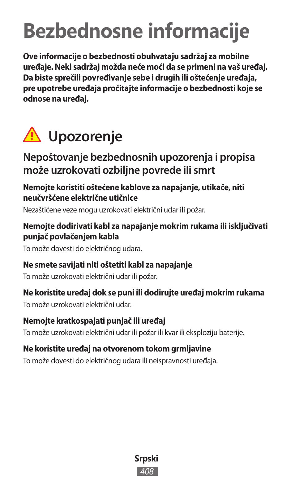 Srpski, Bezbednosne informacije, Upozorenje | Samsung GT-I8750 User Manual | Page 409 / 558
