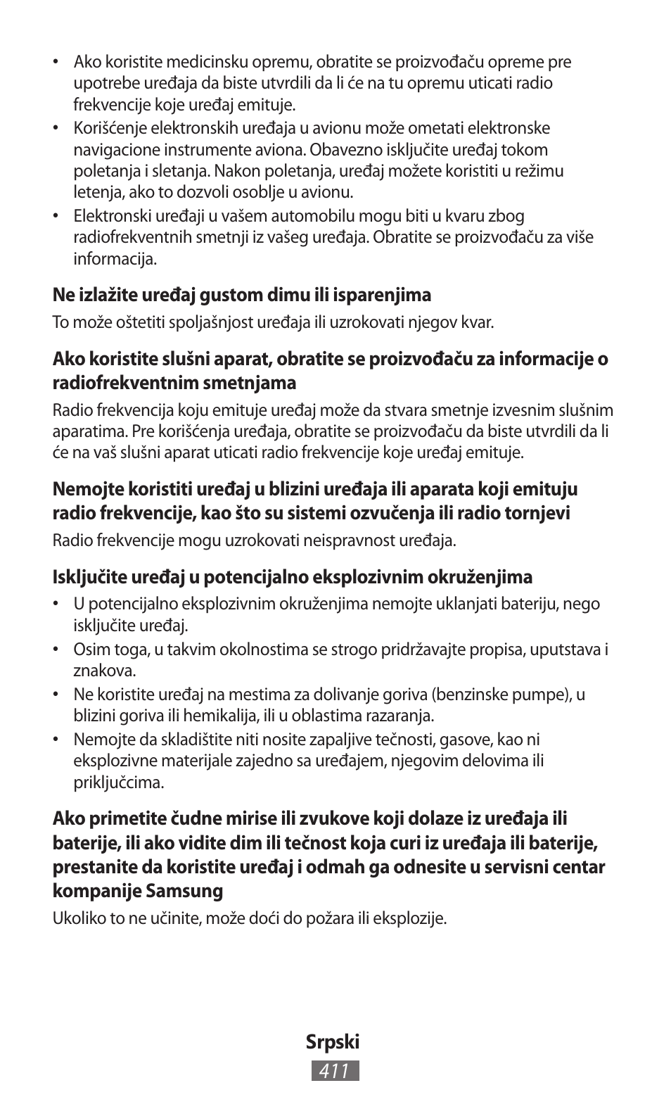 Samsung GT-I8750 User Manual | Page 412 / 558