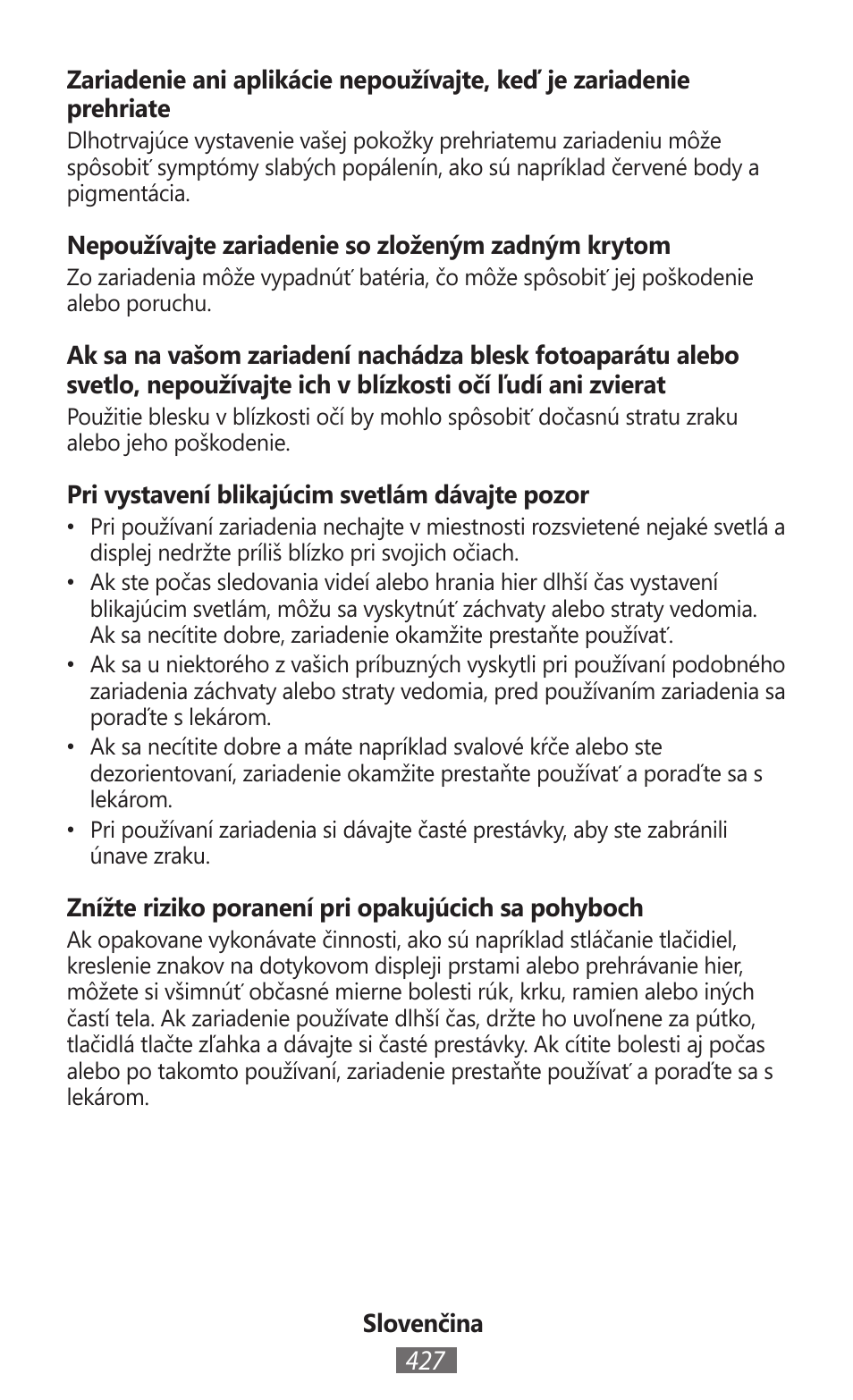 Samsung GT-I8750 User Manual | Page 428 / 558