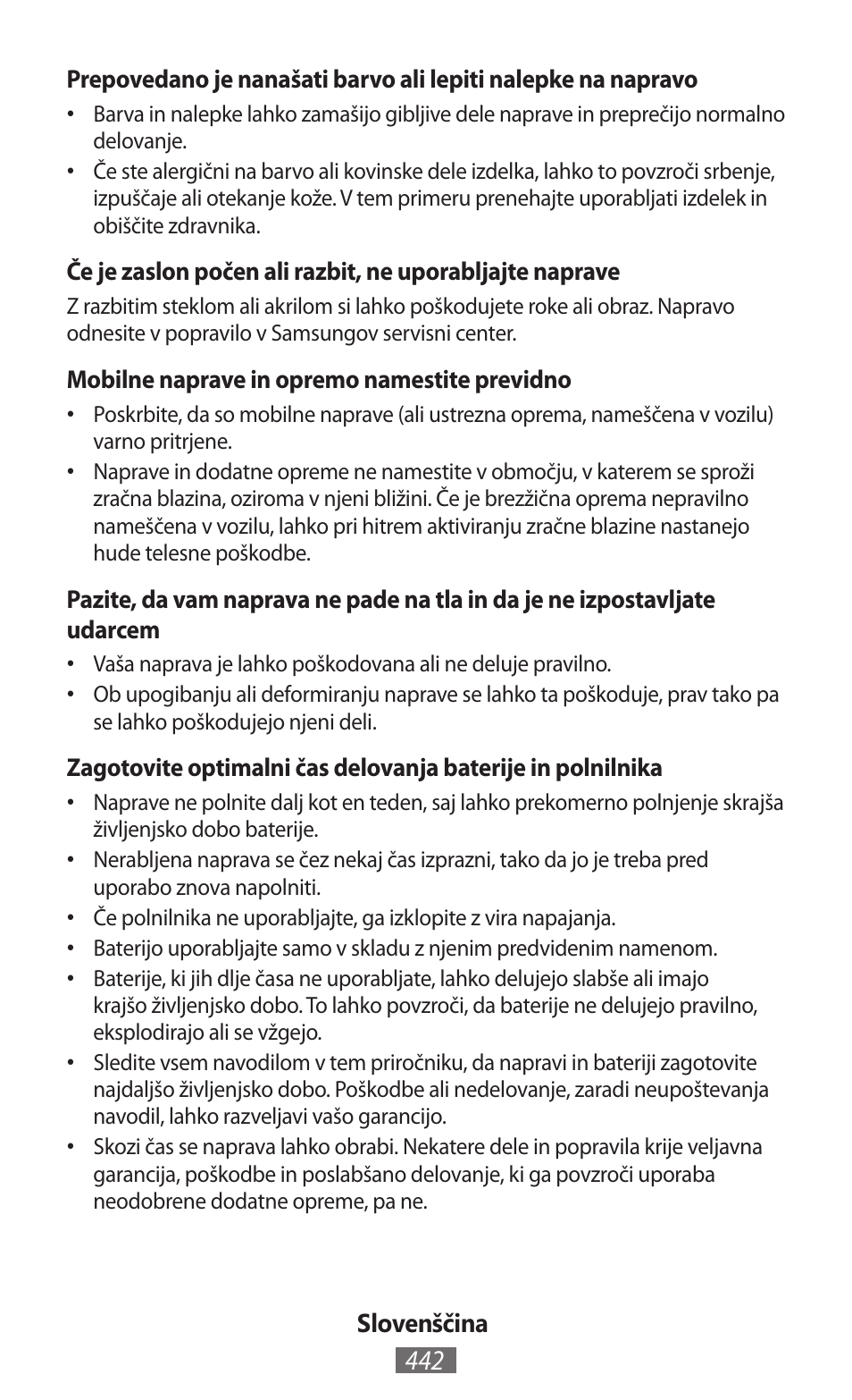 Samsung GT-I8750 User Manual | Page 443 / 558