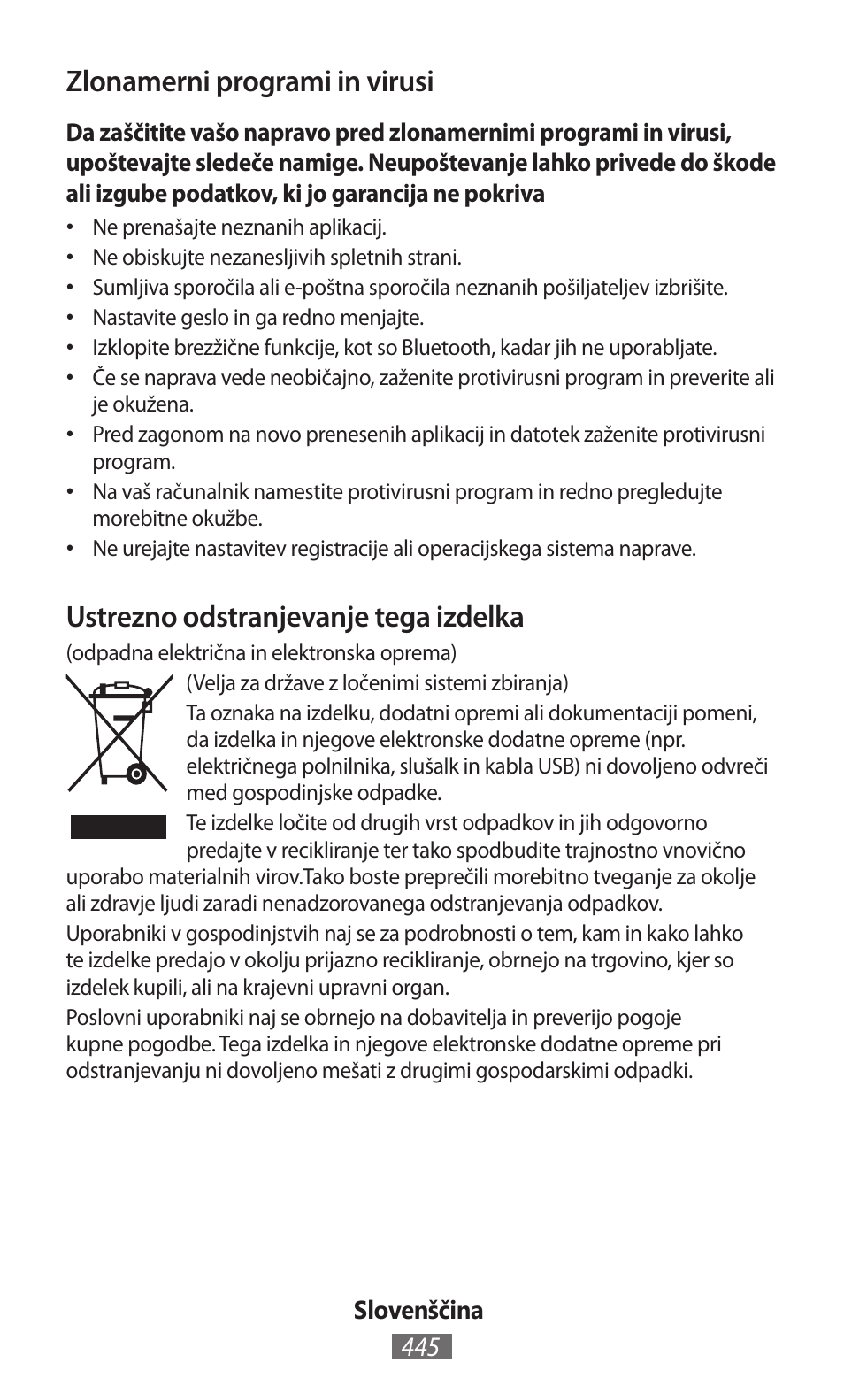 Zlonamerni programi in virusi, Ustrezno odstranjevanje tega izdelka | Samsung GT-I8750 User Manual | Page 446 / 558