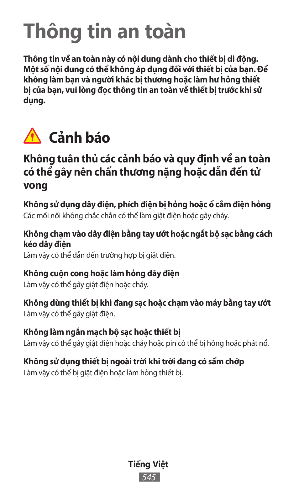 Tiếng việt, Thông tin an toàn, Cảnh báo | Samsung GT-I8750 User Manual | Page 546 / 558