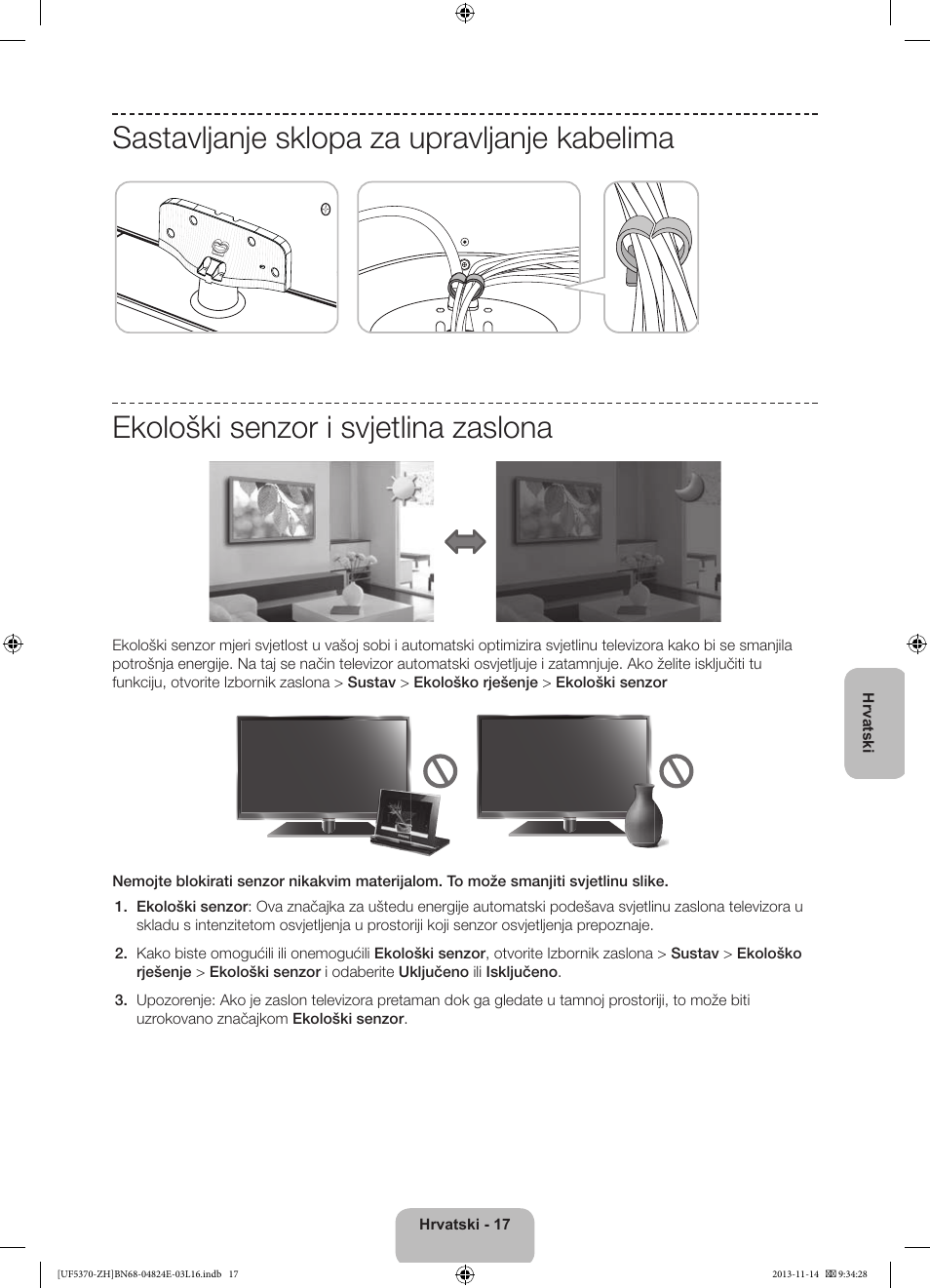 Samsung UE40F5370SS User Manual | Page 117 / 321