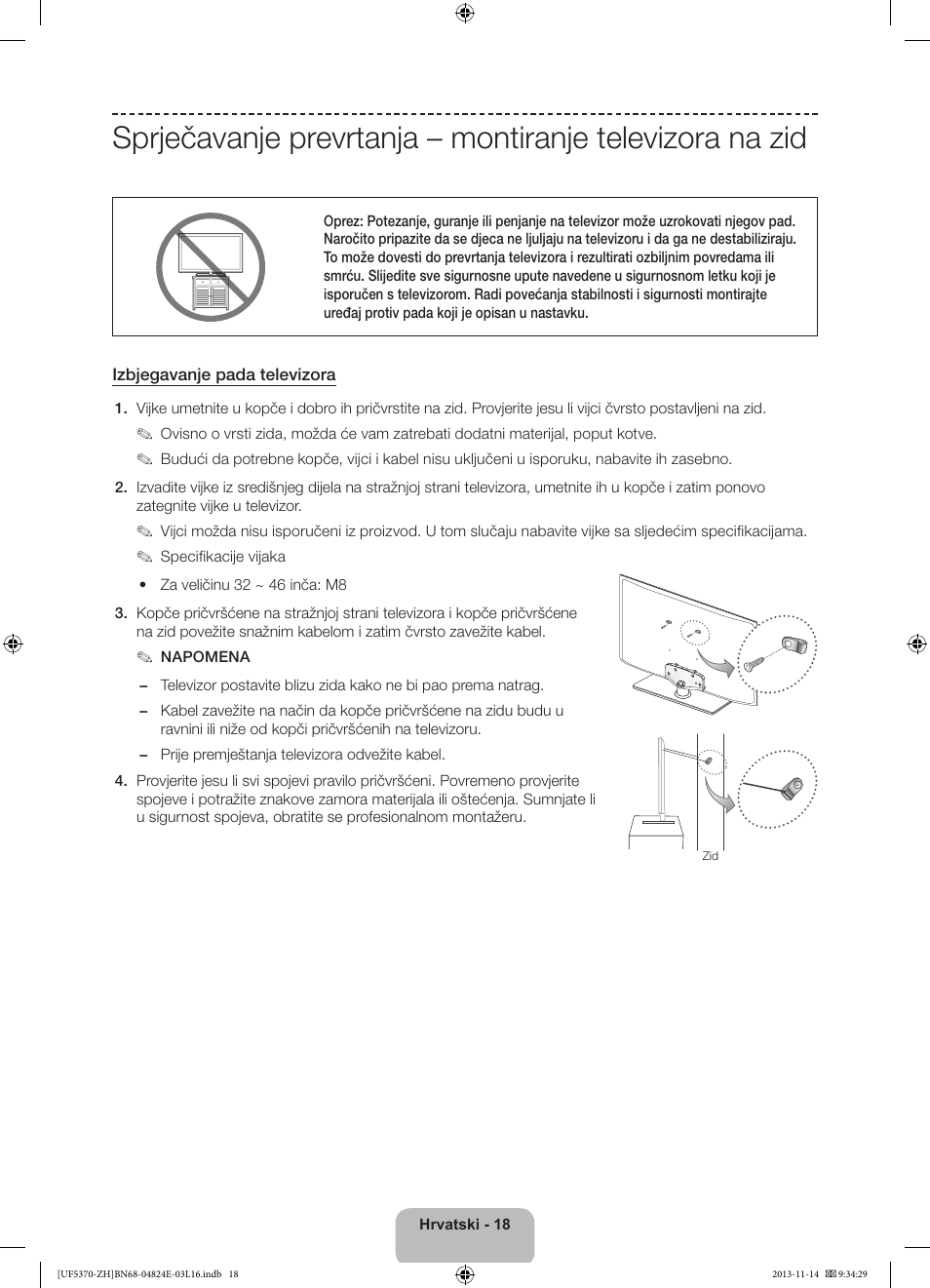 Samsung UE40F5370SS User Manual | Page 118 / 321