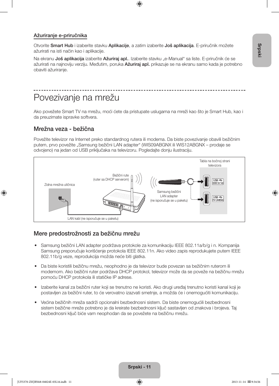 Povezivanje na mrežu, Mrežna veza - bežična, Mere predostrožnosti za bežičnu mrežu | Samsung UE40F5370SS User Manual | Page 191 / 321