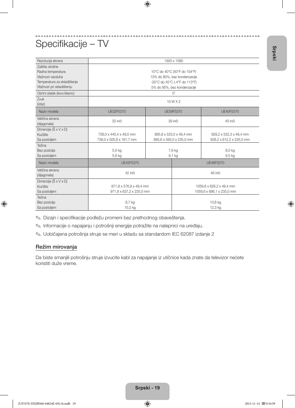 Specifikacije – tv, Režim mirovanja | Samsung UE40F5370SS User Manual | Page 199 / 321