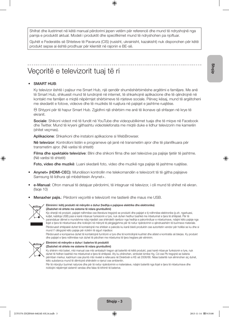 Veçoritë e televizorit tuaj të ri | Samsung UE40F5370SS User Manual | Page 203 / 321