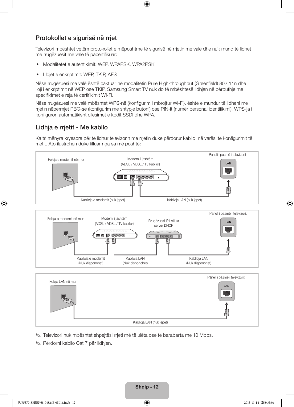 Protokollet e sigurisë në rrjet, Lidhja e rrjetit - me kabllo | Samsung UE40F5370SS User Manual | Page 212 / 321