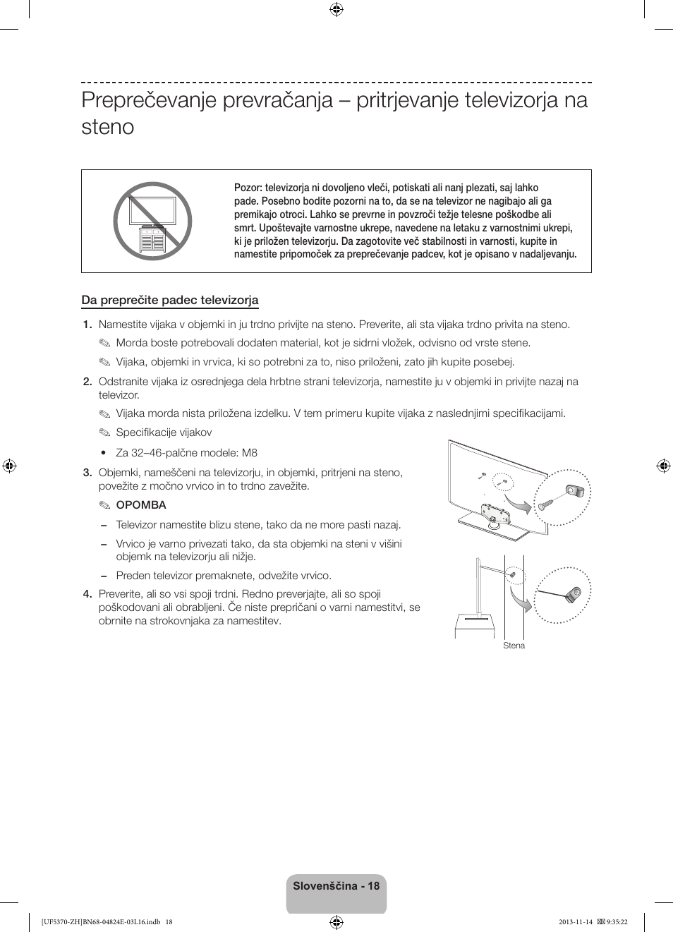 Samsung UE40F5370SS User Manual | Page 258 / 321