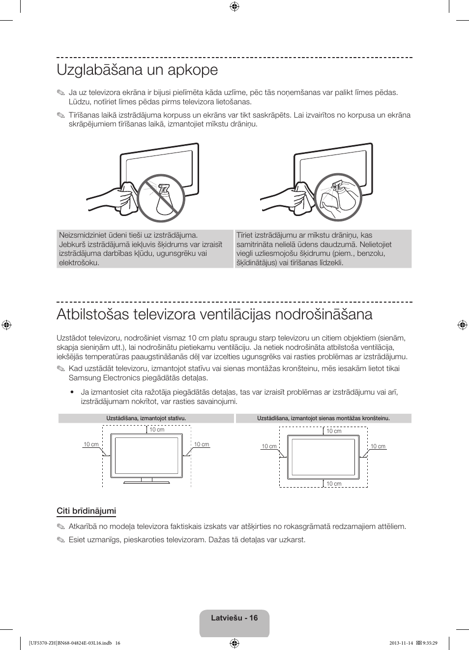 Uzglabāšana un apkope, Atbilstošas televizora ventilācijas nodrošināšana | Samsung UE40F5370SS User Manual | Page 276 / 321