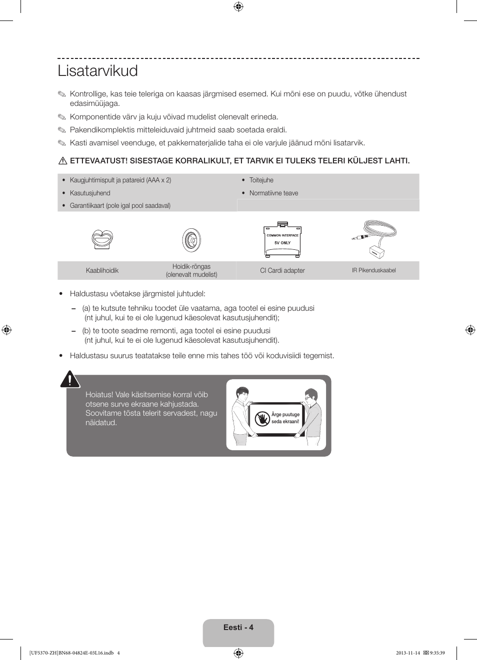 Lisatarvikud | Samsung UE40F5370SS User Manual | Page 304 / 321