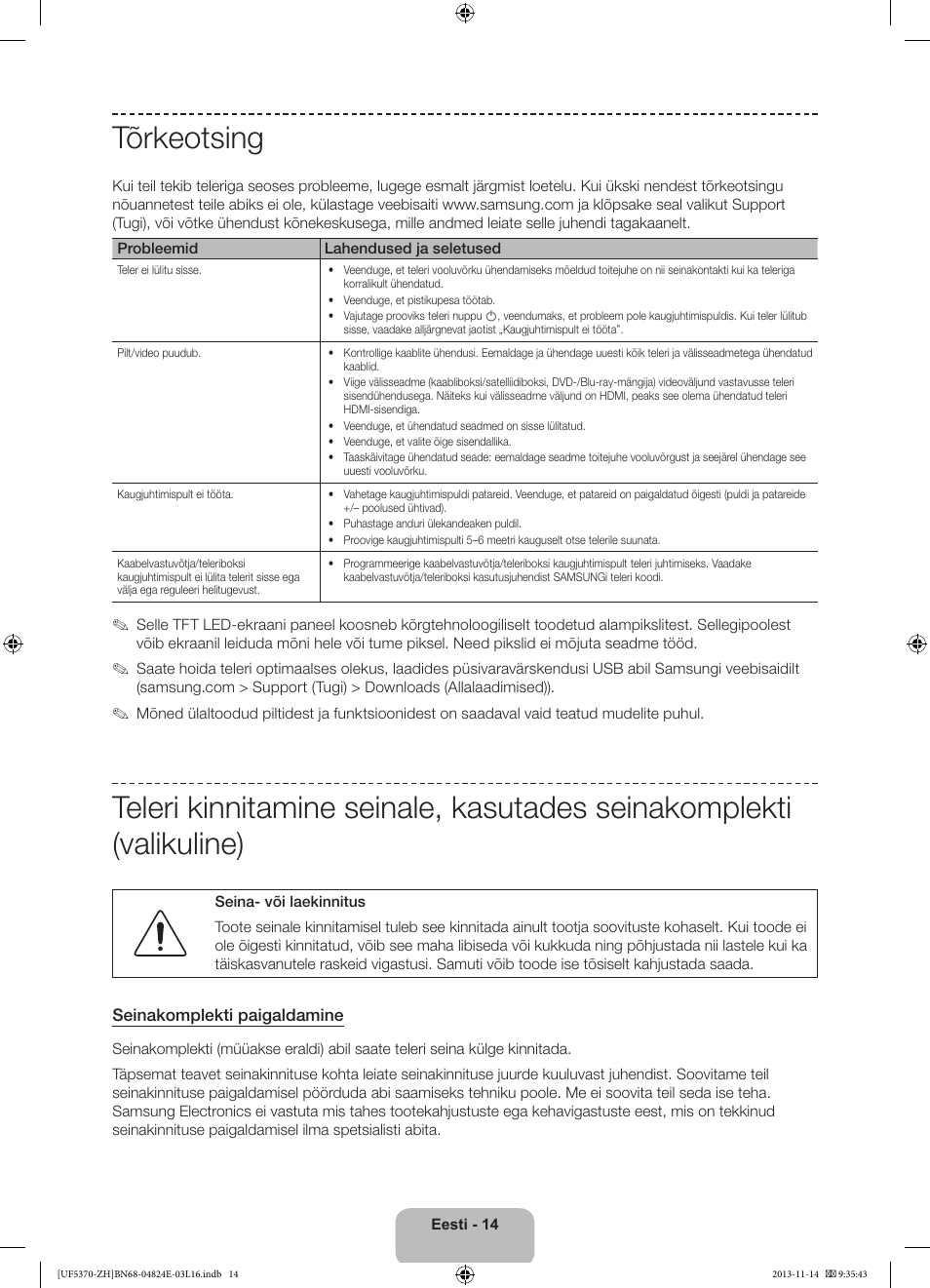 Tõrkeotsing | Samsung UE40F5370SS User Manual | Page 314 / 321