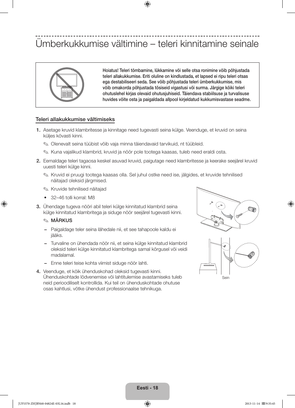 Samsung UE40F5370SS User Manual | Page 318 / 321