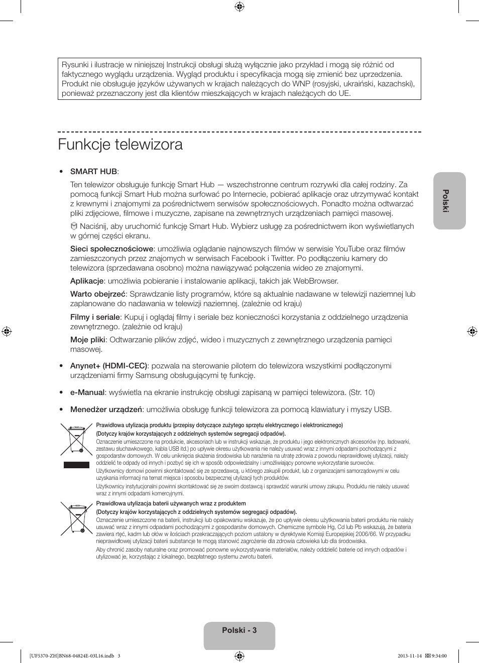 Funkcje telewizora | Samsung UE40F5370SS User Manual | Page 43 / 321