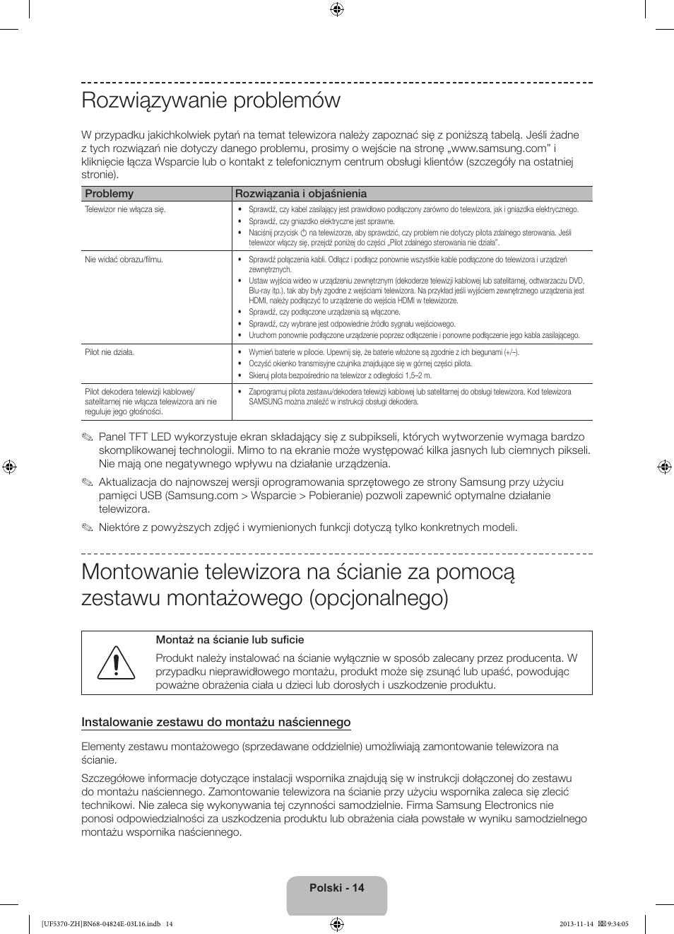 Rozwiązywanie problemów | Samsung UE40F5370SS User Manual | Page 54 / 321