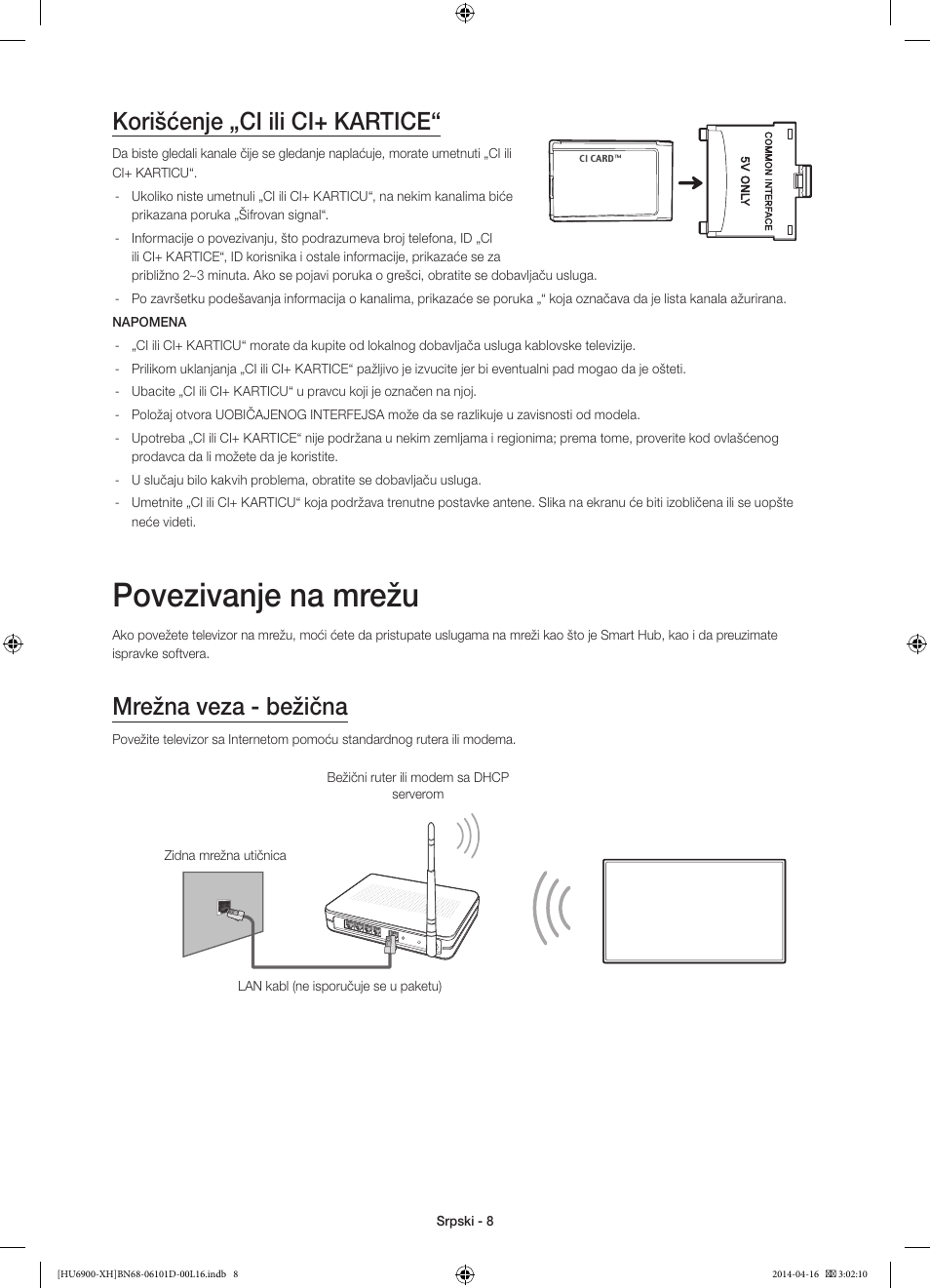 Povezivanje na mrežu, Korišćenje „ci ili ci+ kartice, Mrežna veza - bežična | Samsung UE55HU6900S User Manual | Page 224 / 385