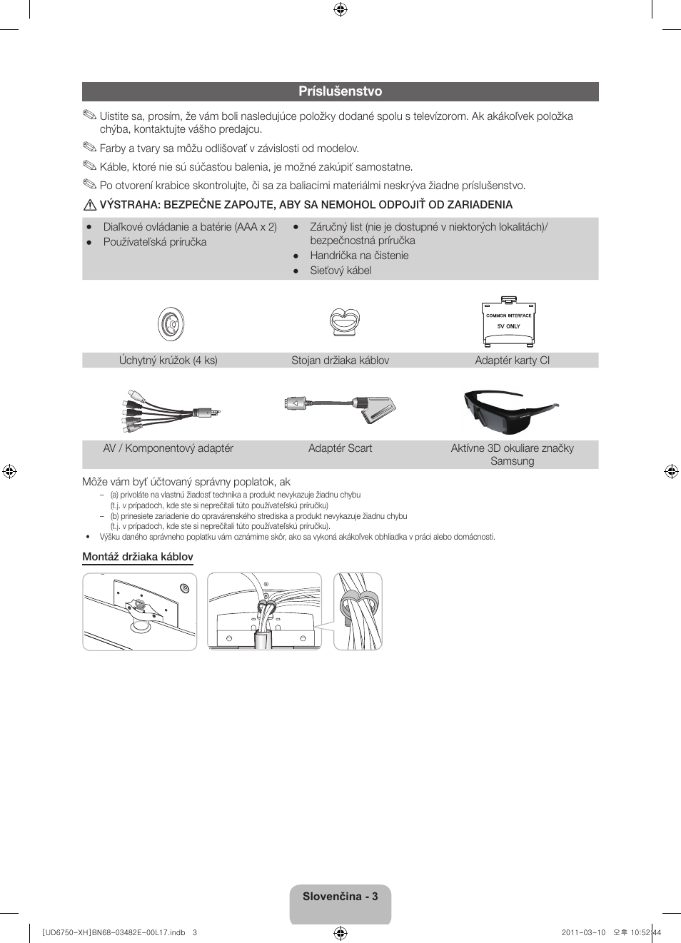 Samsung UE46D6750WS User Manual | Page 145 / 344