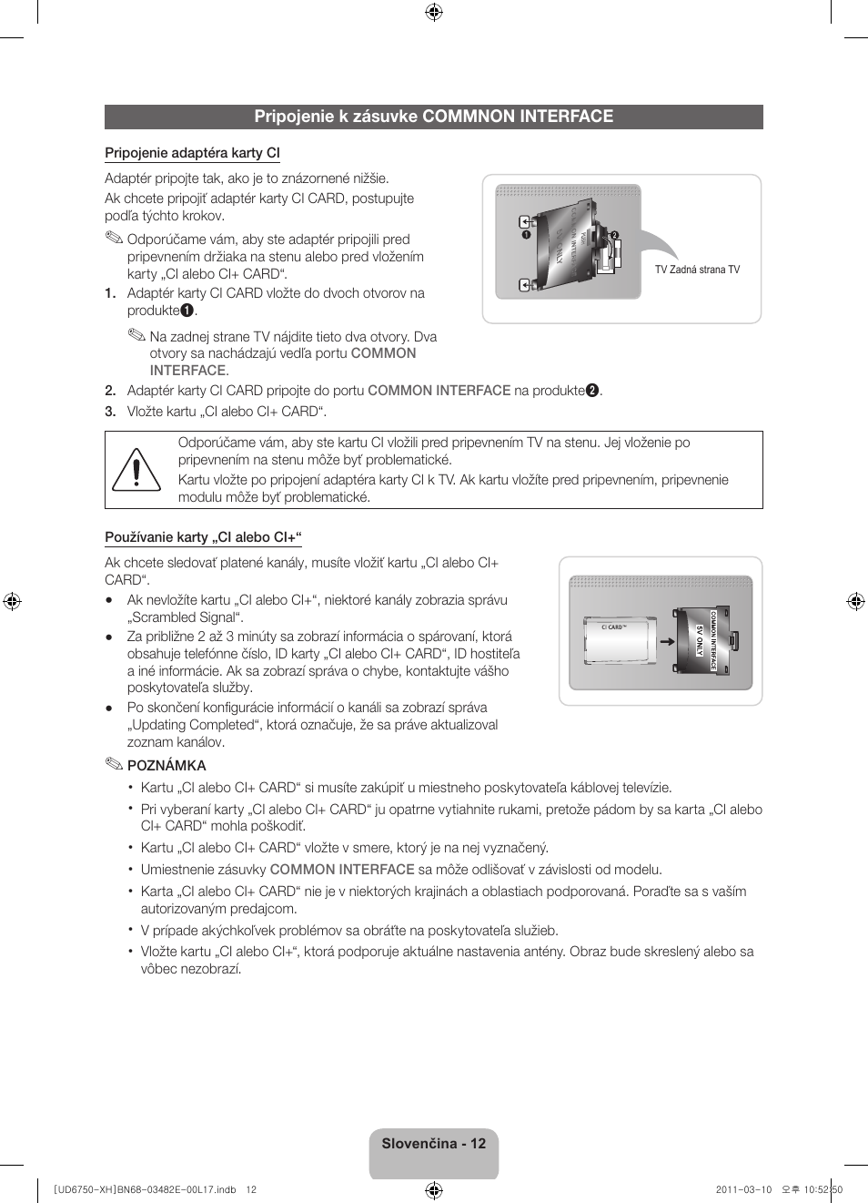 Samsung UE46D6750WS User Manual | Page 154 / 344