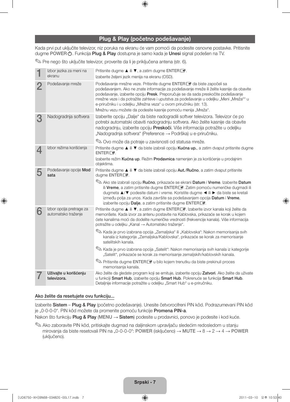 Samsung UE46D6750WS User Manual | Page 189 / 344