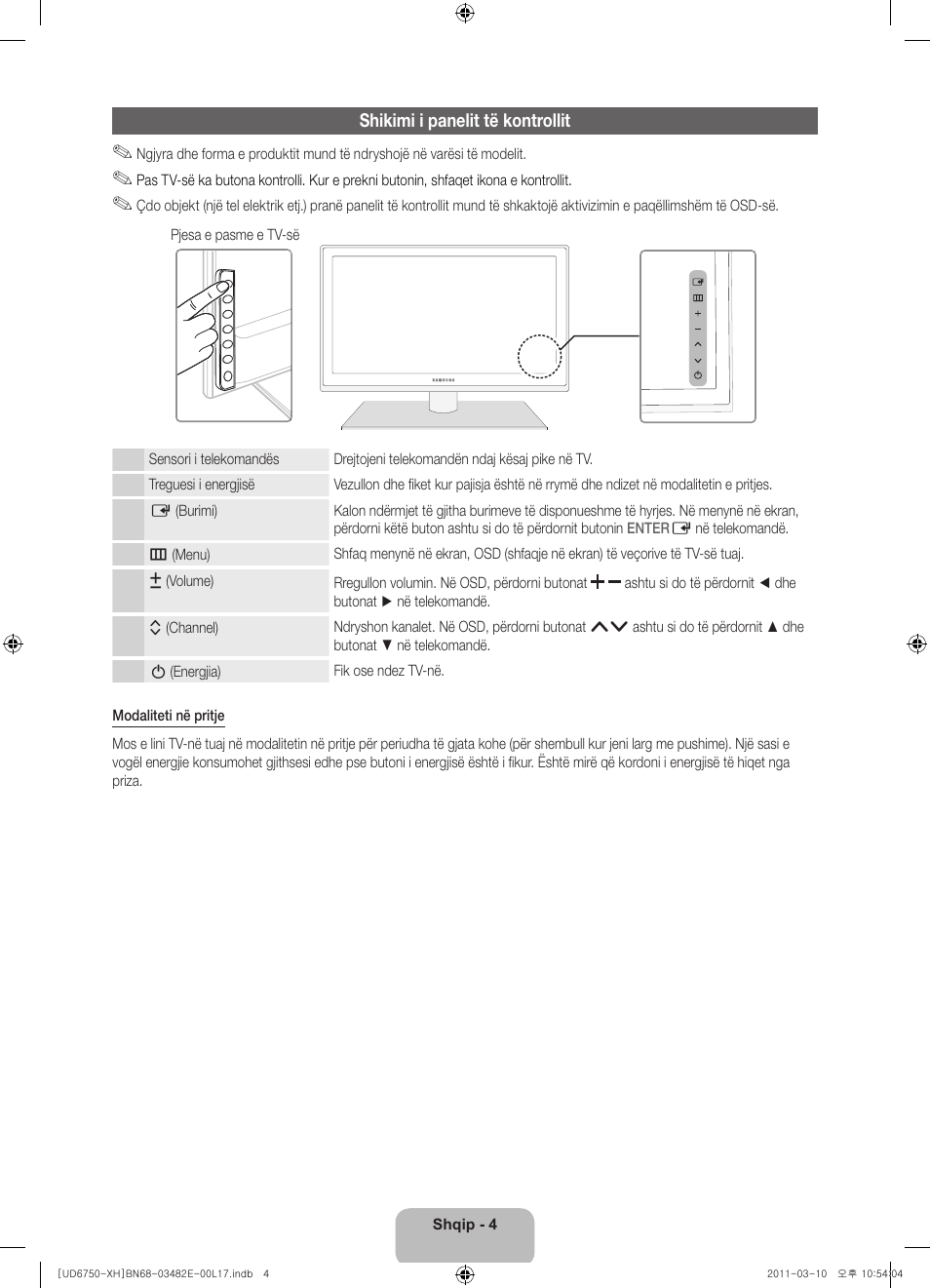 Samsung UE46D6750WS User Manual | Page 206 / 344