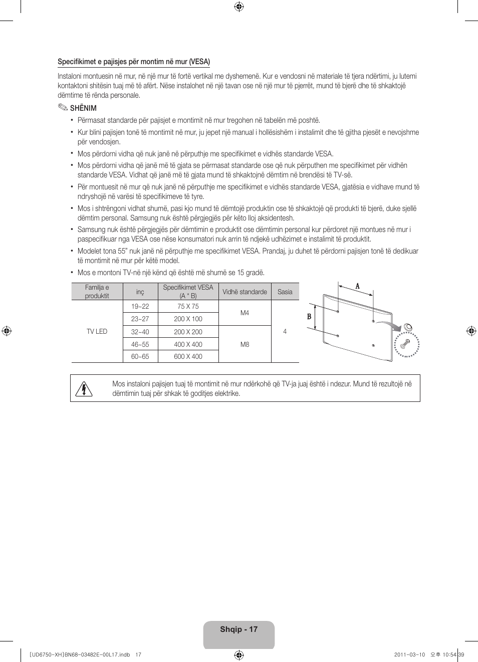 Samsung UE46D6750WS User Manual | Page 219 / 344