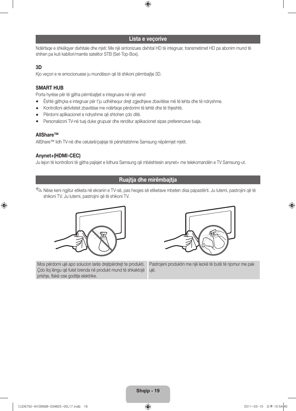 Samsung UE46D6750WS User Manual | Page 221 / 344