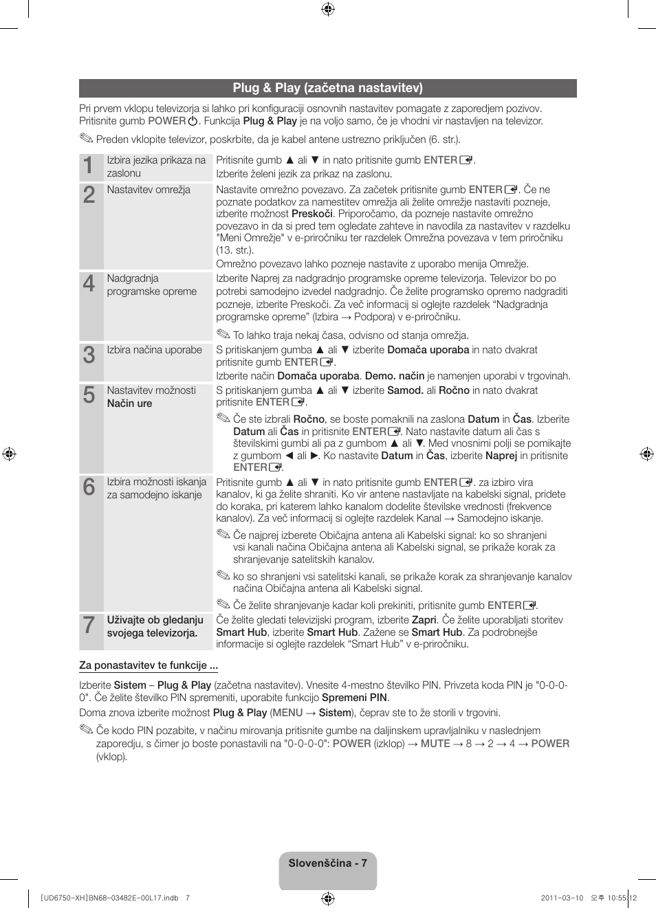 Samsung UE46D6750WS User Manual | Page 249 / 344