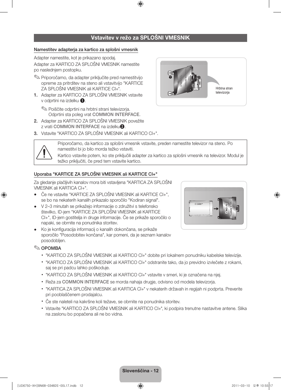 Samsung UE46D6750WS User Manual | Page 254 / 344