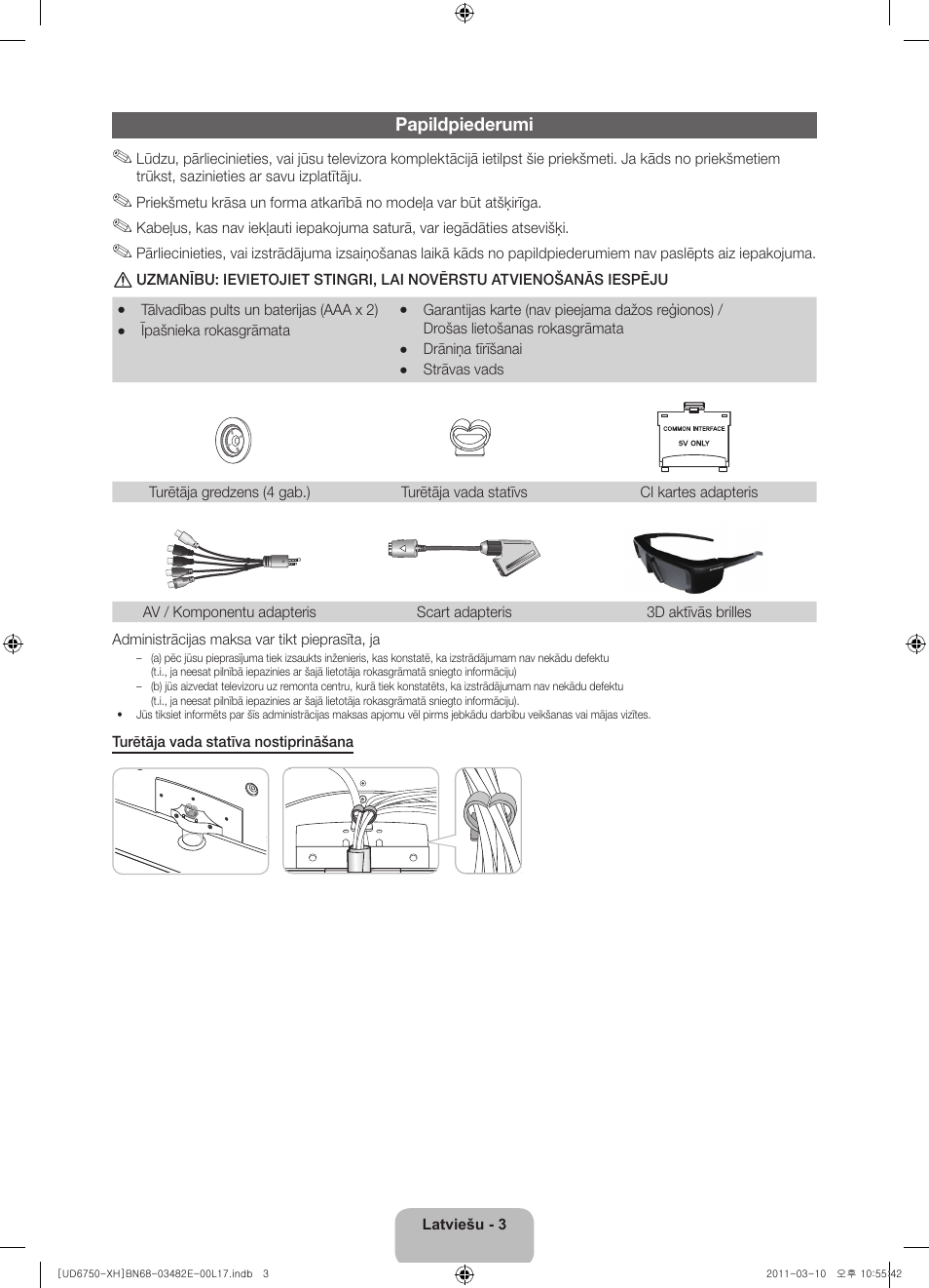 Samsung UE46D6750WS User Manual | Page 265 / 344