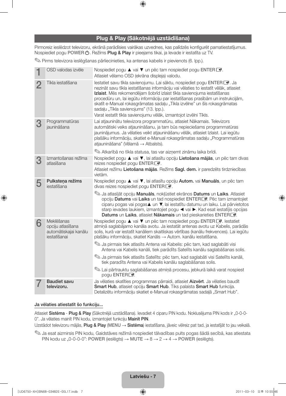 Samsung UE46D6750WS User Manual | Page 269 / 344