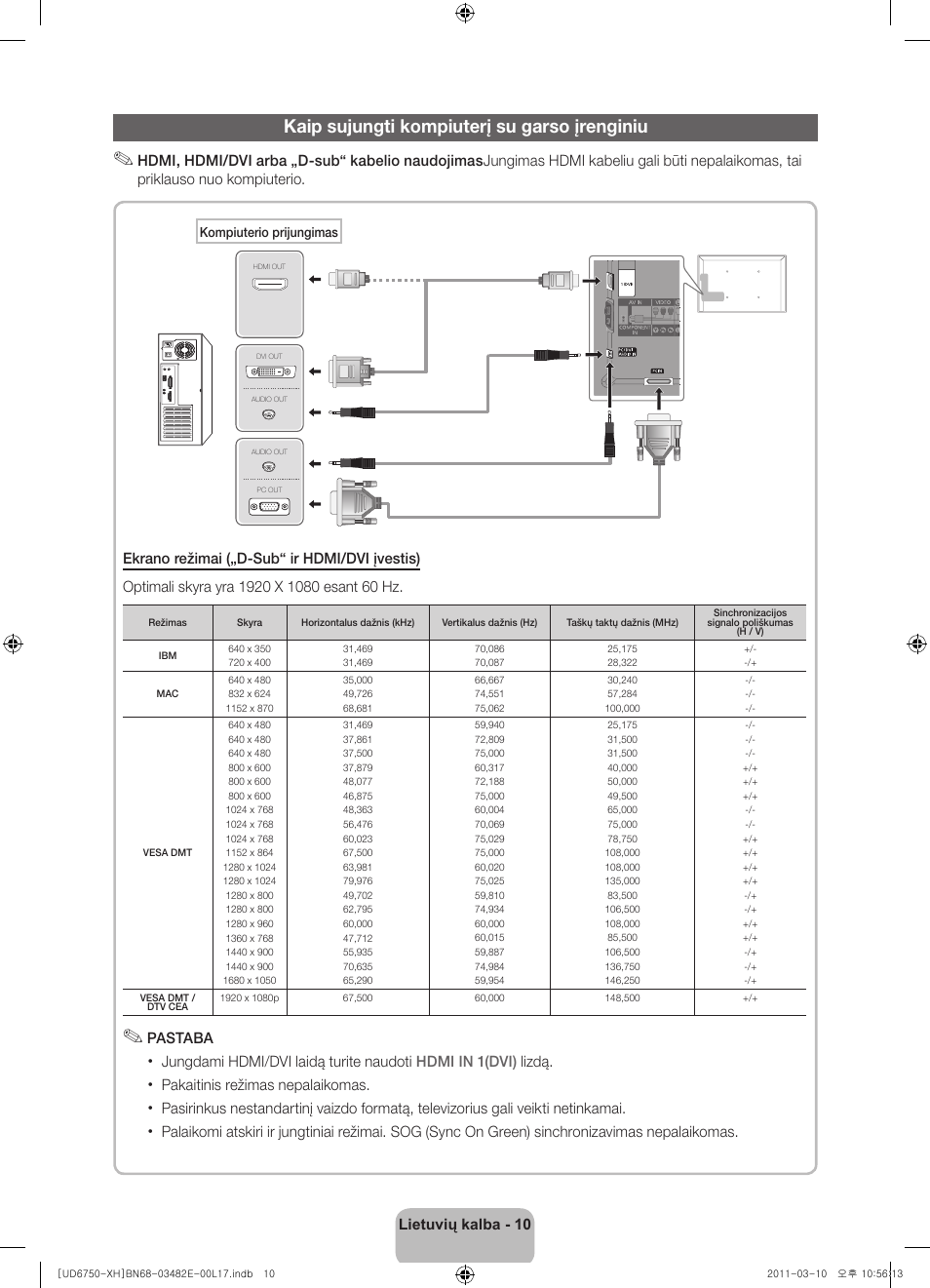 Kaip sujungti kompiuterį su garso įrenginiu | Samsung UE46D6750WS User Manual | Page 292 / 344