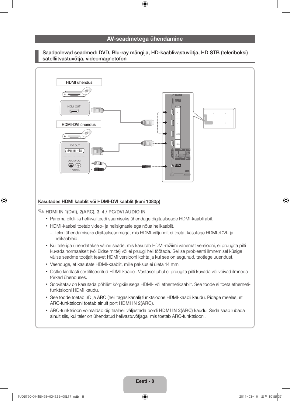 Samsung UE46D6750WS User Manual | Page 310 / 344